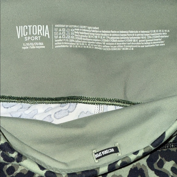 Victoria's Secret Sport Green and Black Leopard Print Leggings - Picture 3 of 8